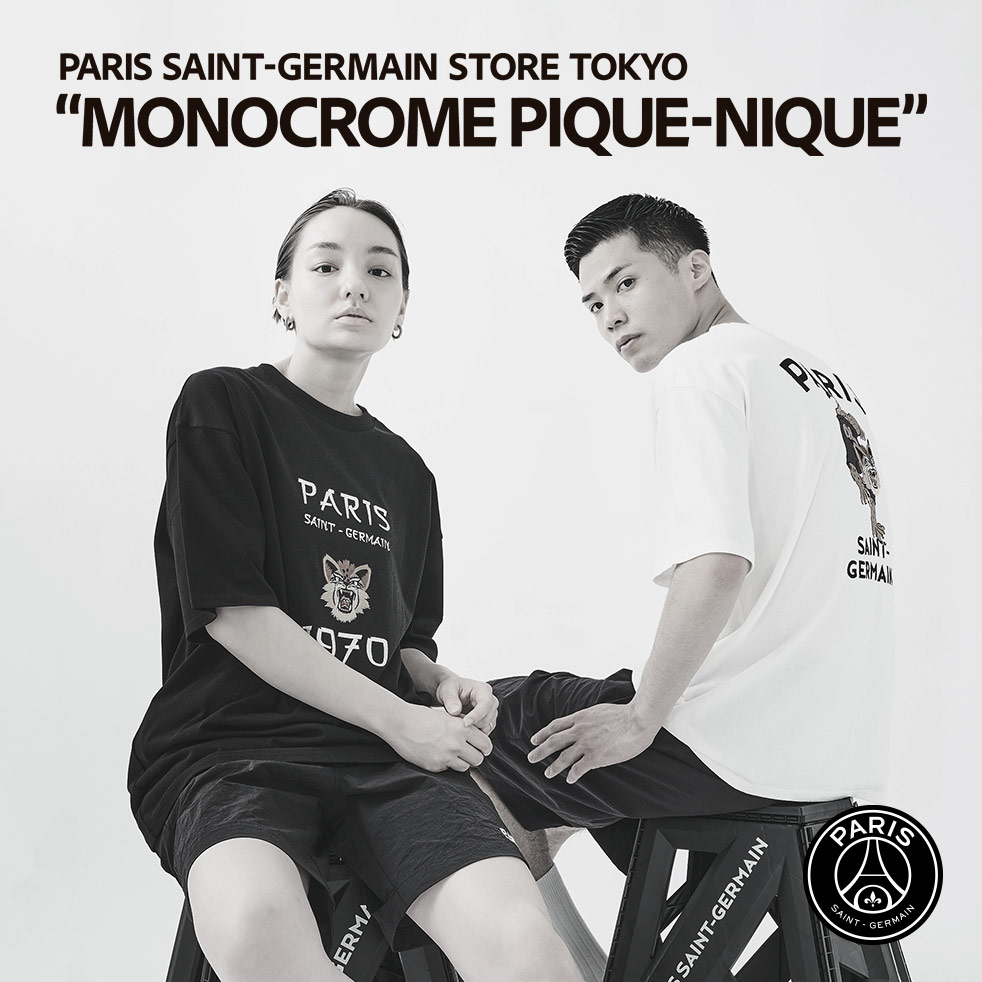 Paris Saint Germain Store Tokyo Monocrome Pique Nique Paris Saint Germain Baycrew S Store