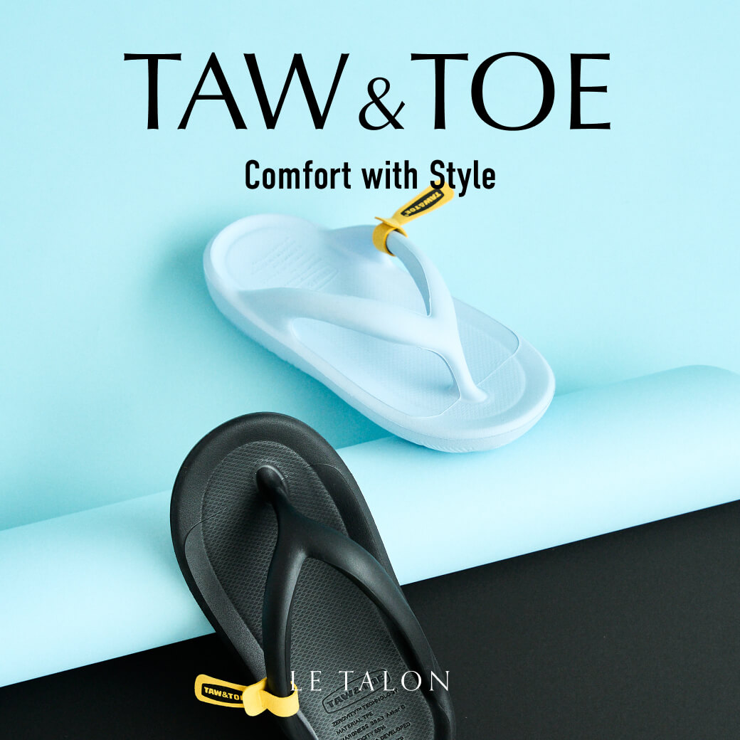 韓国発「TAW&TOE」に熱視線。リカバリーサンダルが登場｜LE