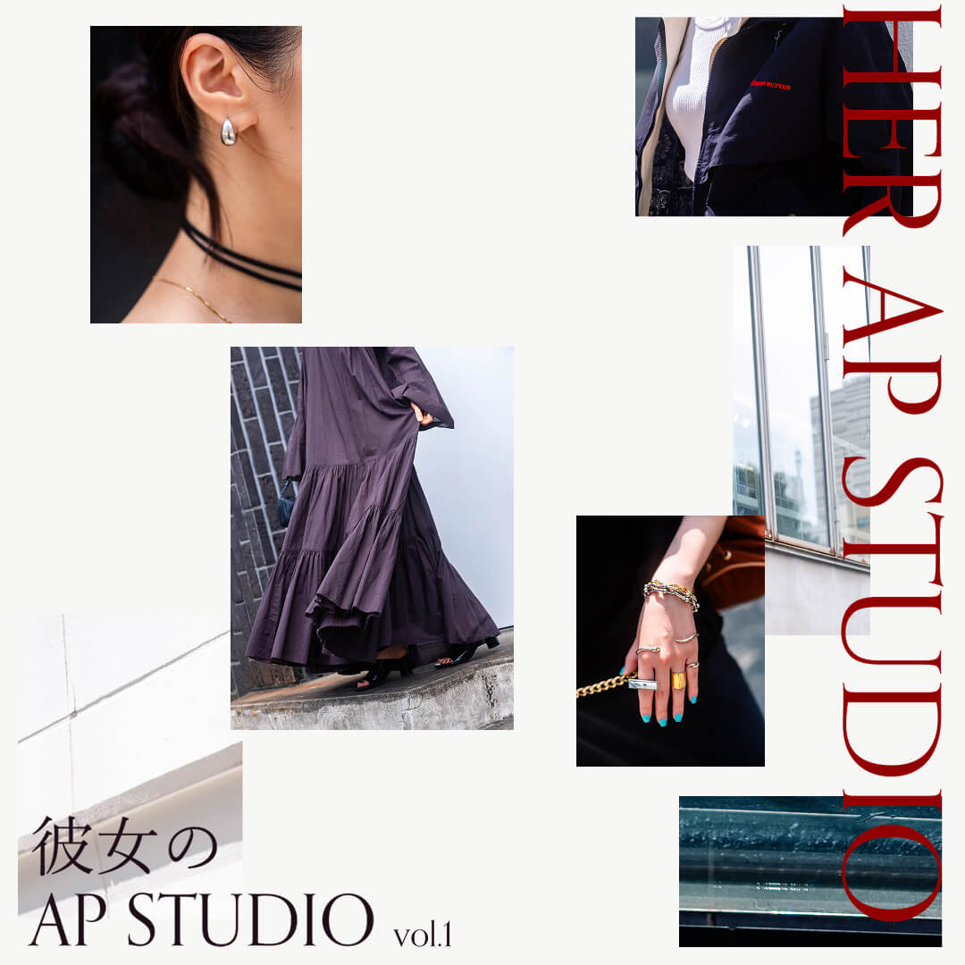 ニナリッチ スエード パンプス AP STUDIO ニナリッチ スエード
