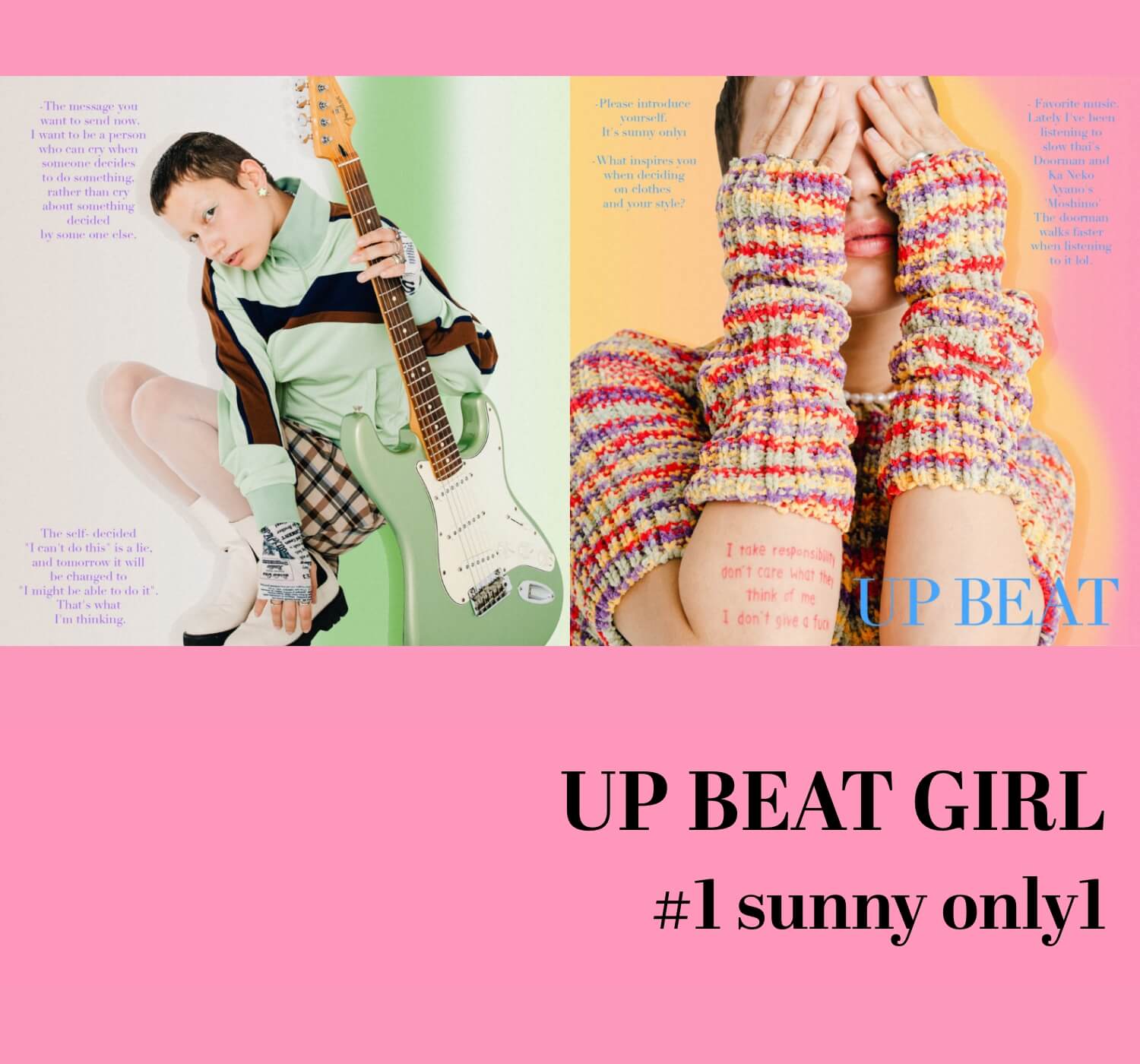 UP BEAT GIRL #1 sunny only1 Oriens 23SS collection.”UP BEAT