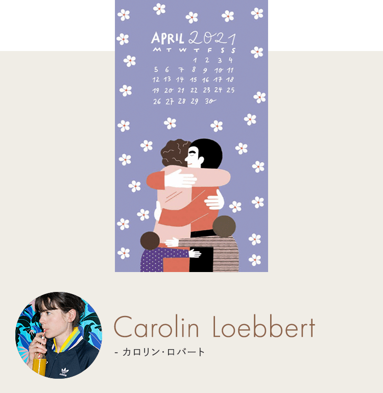 Carolin Löbbert カロリン・ロバート