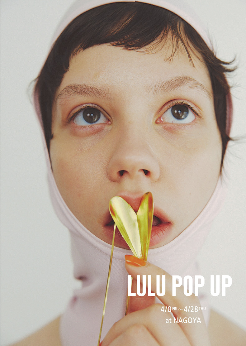 EDIT.FOR LULU × EYETHINKコラボサングラス第3弾が登場！｜EDIT