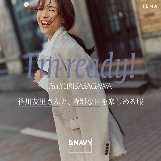 【VERY掲載 笹川友里さん愛用】AHLEM Lombardsサングラス 1年待ったサングラスが届いたぜい わーい。 絶対に無くさない
