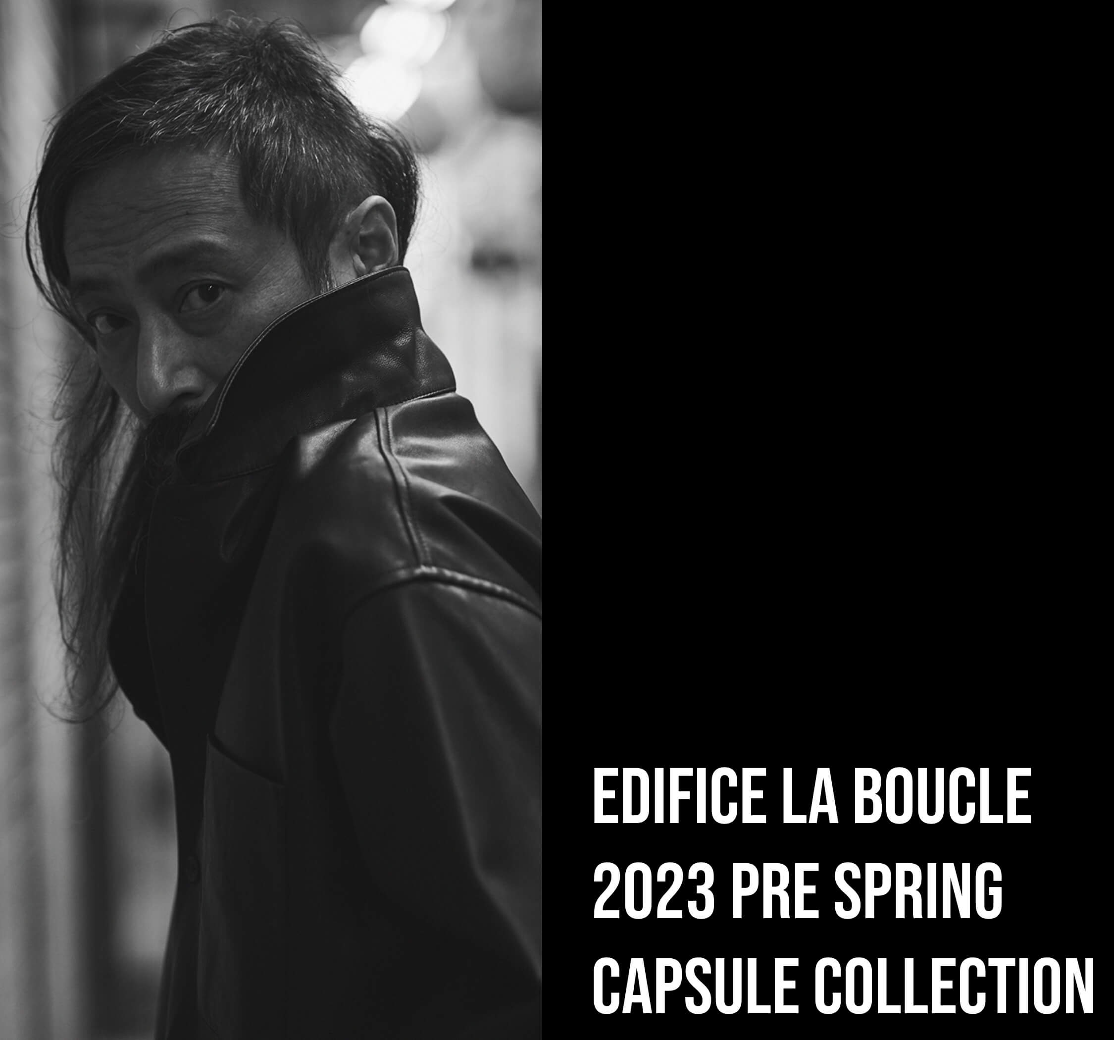 EDIFICE LA BOUCLE オフィサーパンツ 23SS EDIFICE LA BOUCLE 2023 Pre Spring Capsule Collection