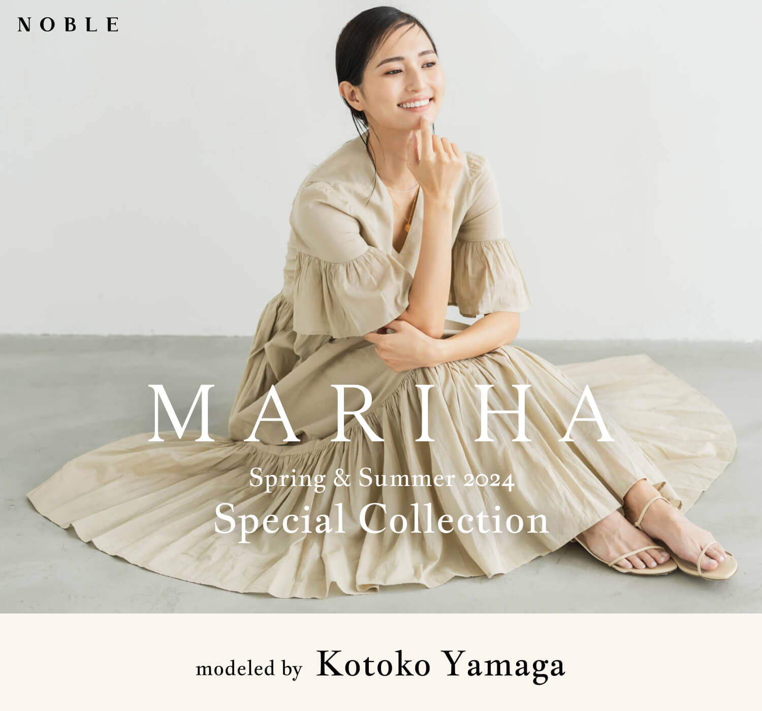 MARIHA Spring＆Summer 2024 Special Collection modeled by 