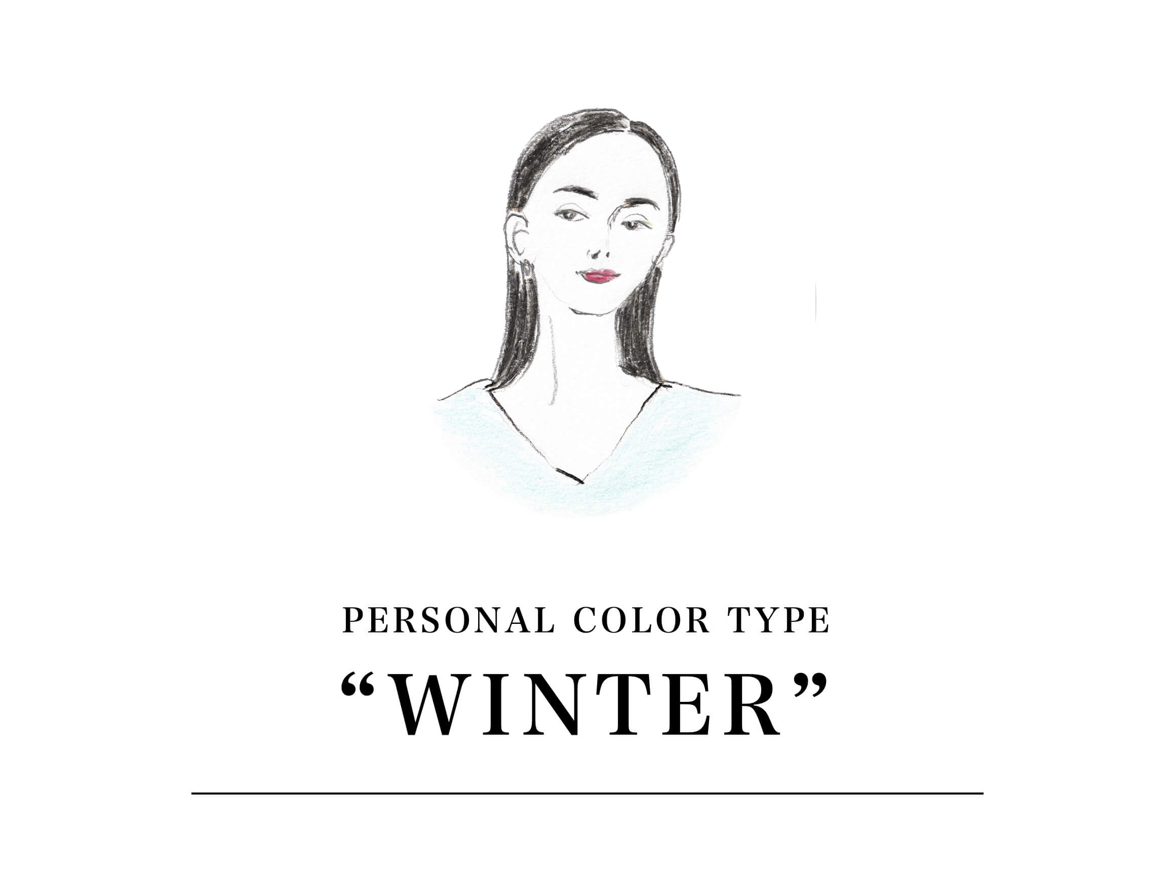 パーソナルカラー×骨格診断で見つける 本当に似合うトップス -Winter type-|特集|BAYCREW つなぎ HM 夏っぽ 白黒 モノトーン