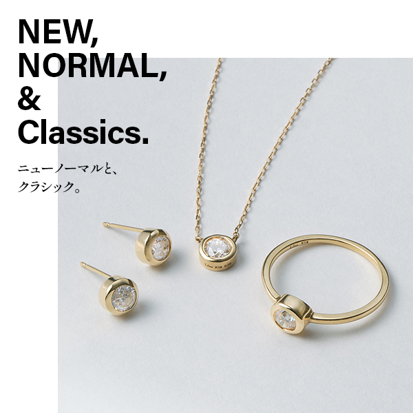 ニューノーマルと、クラシック。#63. Lilasの0.28ct diamond