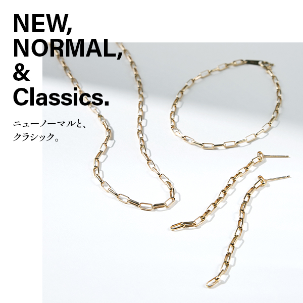 ニューノーマルと、クラシック。#65. LilasのMarvelous chain