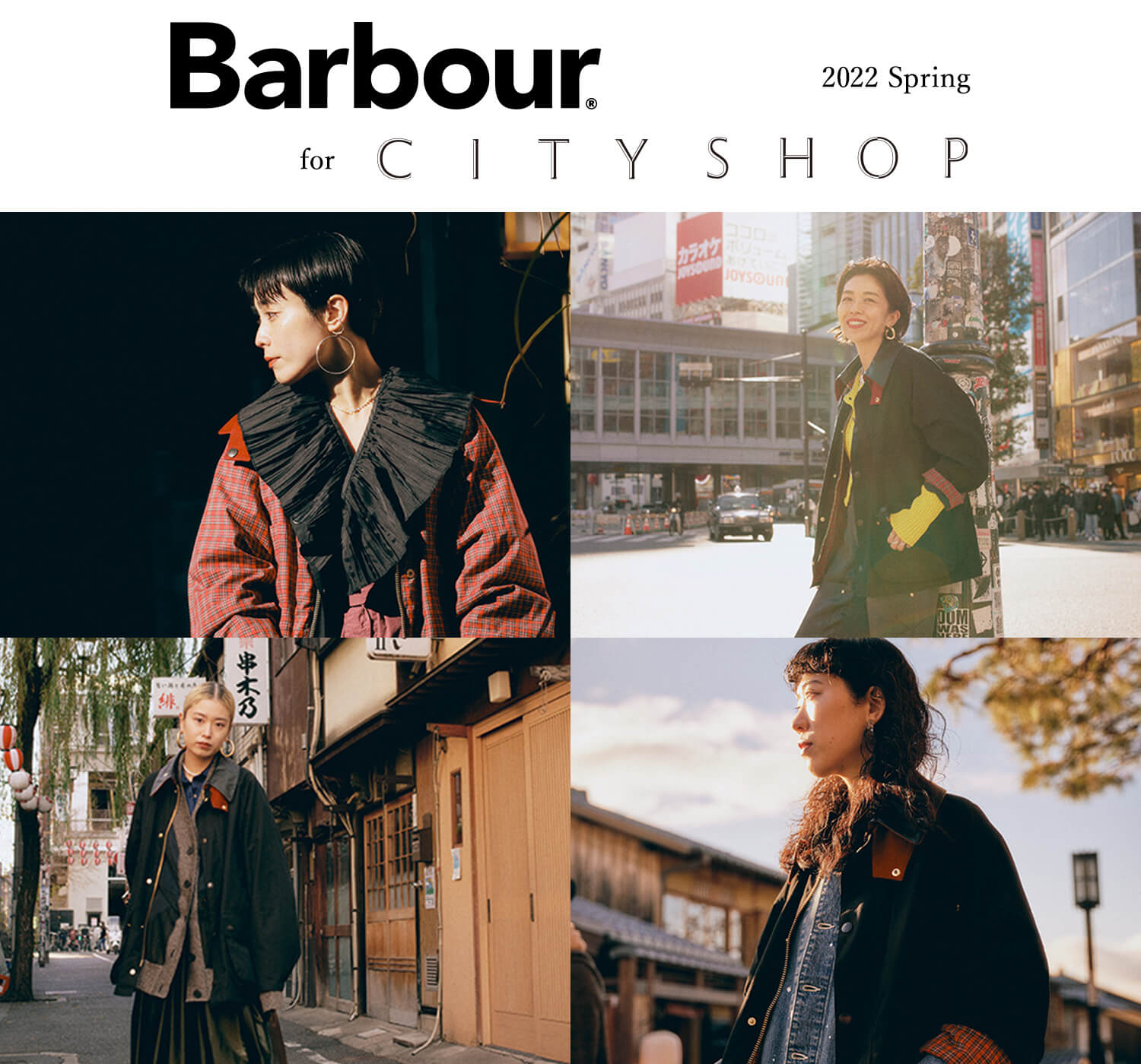 BARBOUR for CITYSHOP ジャケット