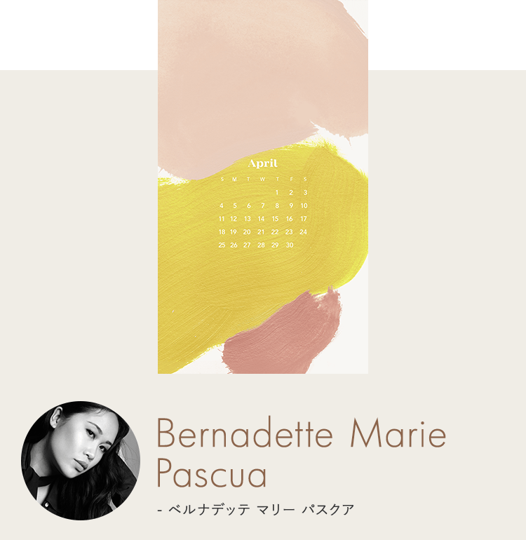 Bernadette Marie Pascua ベルナデッテ マリー パスクア