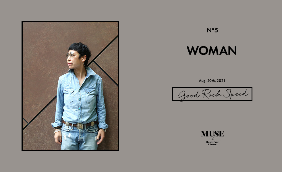 Special Issue「WOMAN」【vol.5 GOOD ROCK SPEED】｜MUSE de