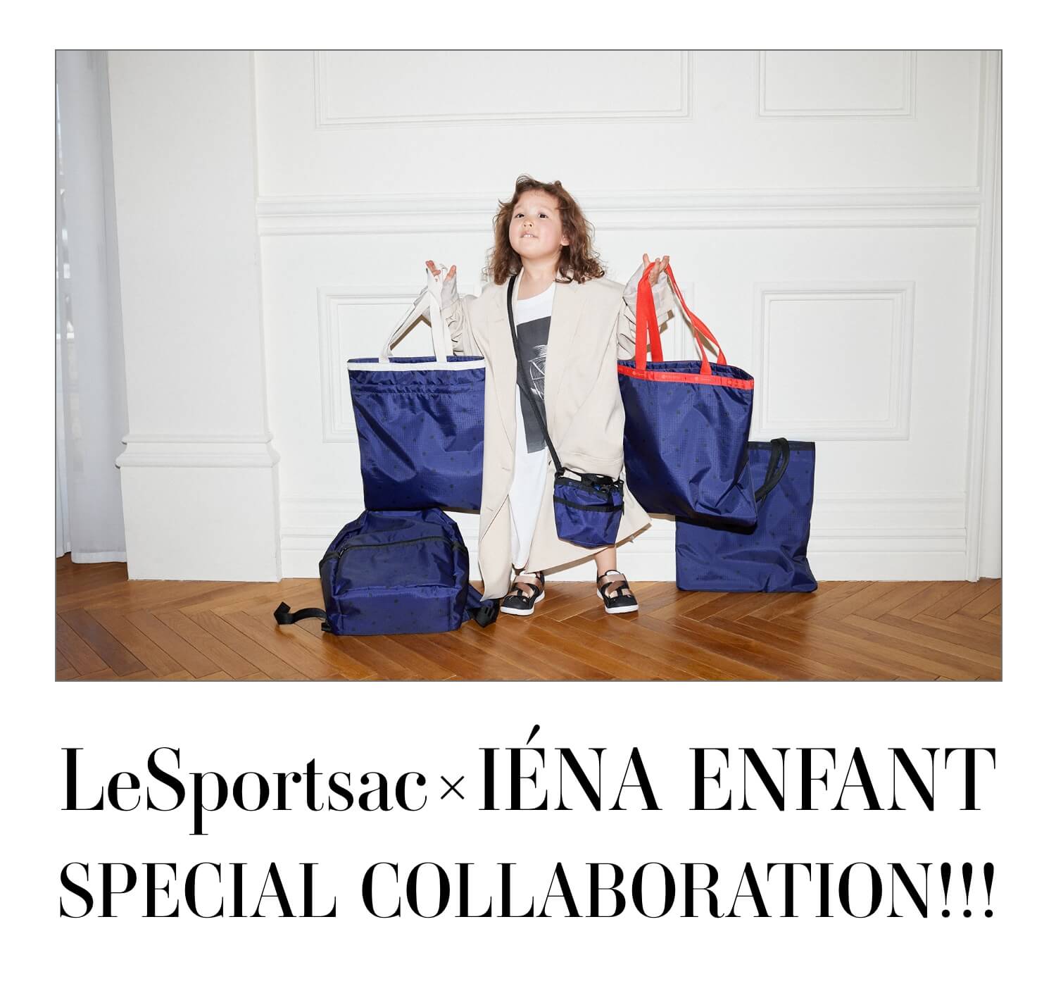 LeSportsac × IENA ENFANT SPECIAL COLLABORATION!!!｜IENA ENFANT