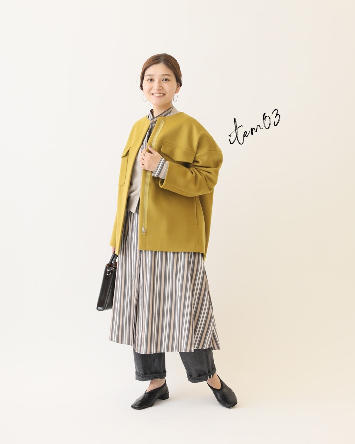 UPDATE STANDARD ー 「これからの定番」にしたい服。｜JOURNAL