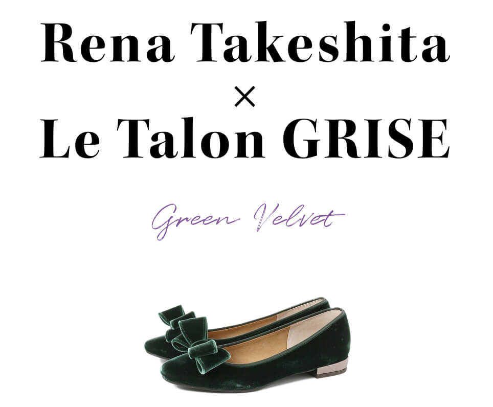 Rena×Griseのヒョウ柄レース付きシューズローファー/革靴
