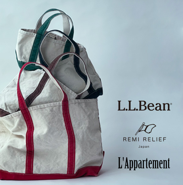 My L.L.Bean” - L.L.Bean 