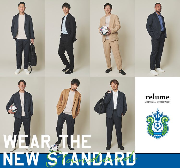 Wear The New Standard Vol 6 21年 湘南ベルマーレは 4jkt Style で勝ちに行く Journal Standard Relume Mens Baycrew S Store