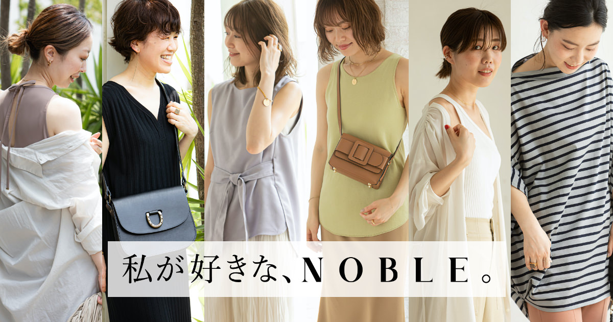 Noble - NOBLE シースルーレギュラーシャツ Noble（ノーブル）の「シースルーレギュラーシャツ◇（シャツ