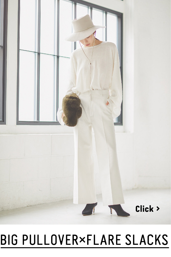 JANE SMITH×Plage 今の気分を叶える服｜Plage｜特集｜BAYCREW'S