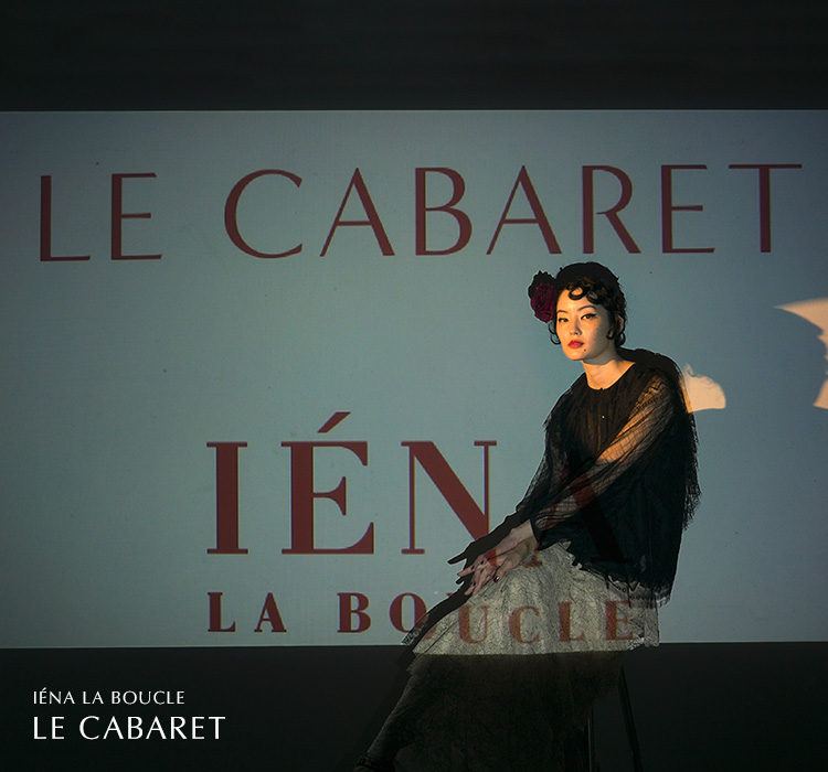 IENA LA BOUCLE “LE CABARET” ｜IENA｜特集｜BAYCREW'S STORE