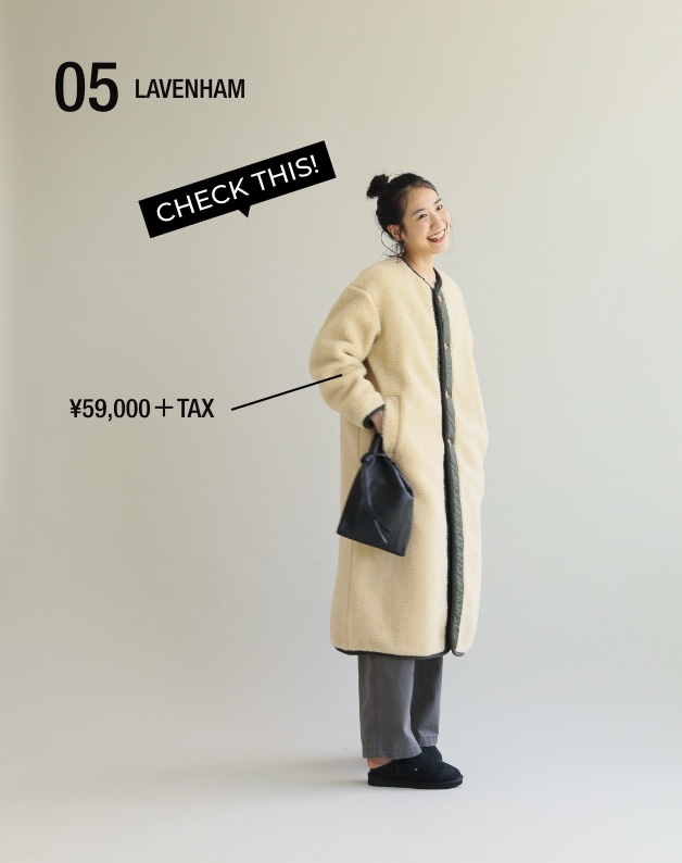 着回し力抜群アウター6選。 | 2020AW Outer collection vol.2