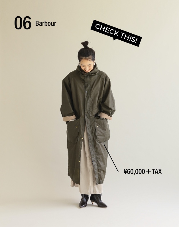 着回し力抜群アウター6選。 | 2020AW Outer collection vol.2｜FRAMeWORK｜特集｜BAYCREW'S STORE