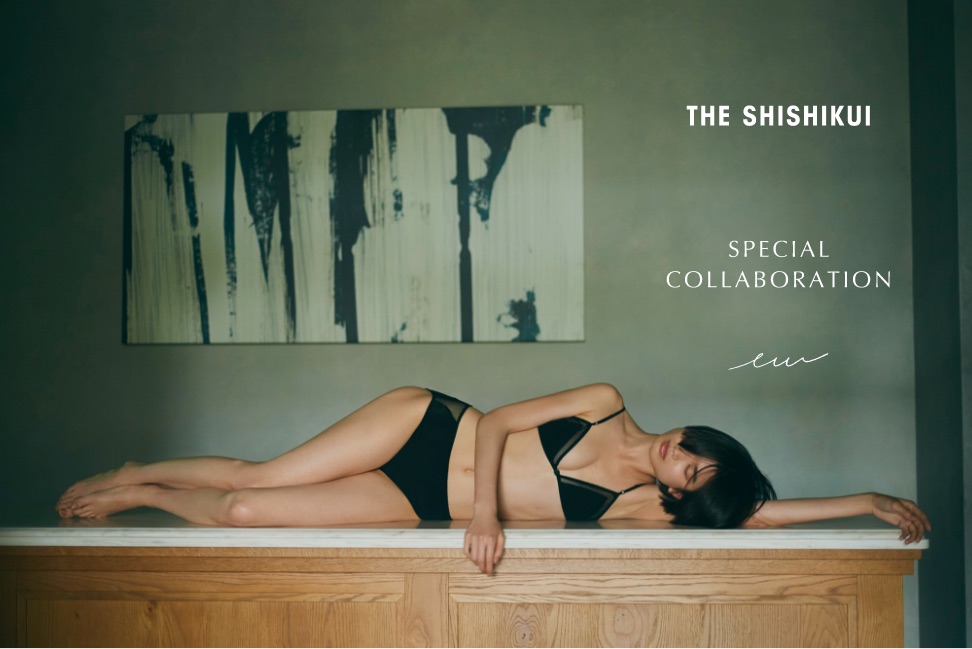 THE SHISHIKUI×EMILY WEEK Special Collaboration｜EMILY WEEK｜特集 