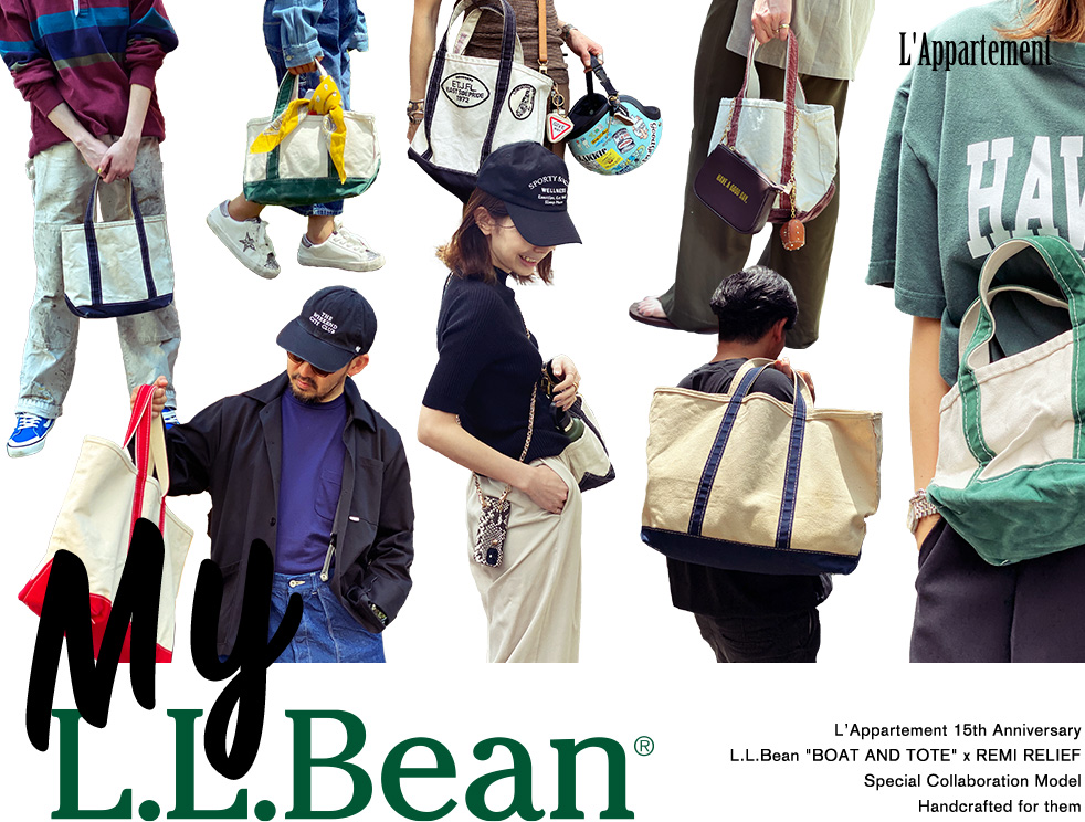 My L.L.Bean” - L.L.Bean 