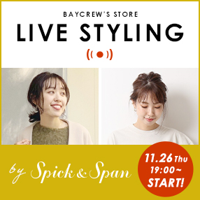 Event ベイクルーズグループファミリーセール Baycrew S Store