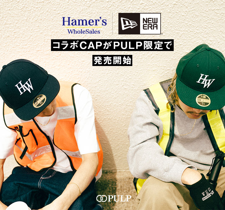 Harmer's Whole Sale × NEW ERA コラボCAPがPULP限定で発売開始｜PULP