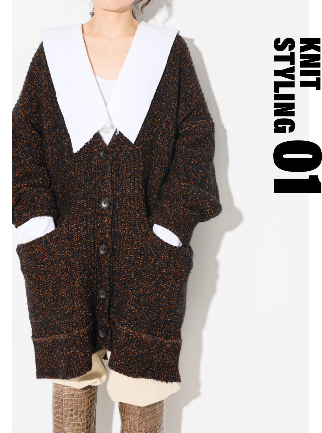 期間限定半額以下 CITYSHOP MIX BIG CARDIGAN | everestfin.com