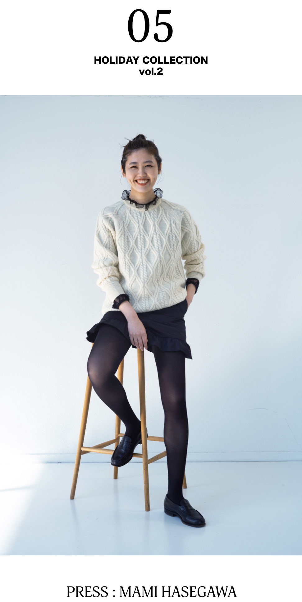 IENA LA BOUCLE HOLIDAY COLLECTION vol.2 -7STAFFS, 7STYLES
