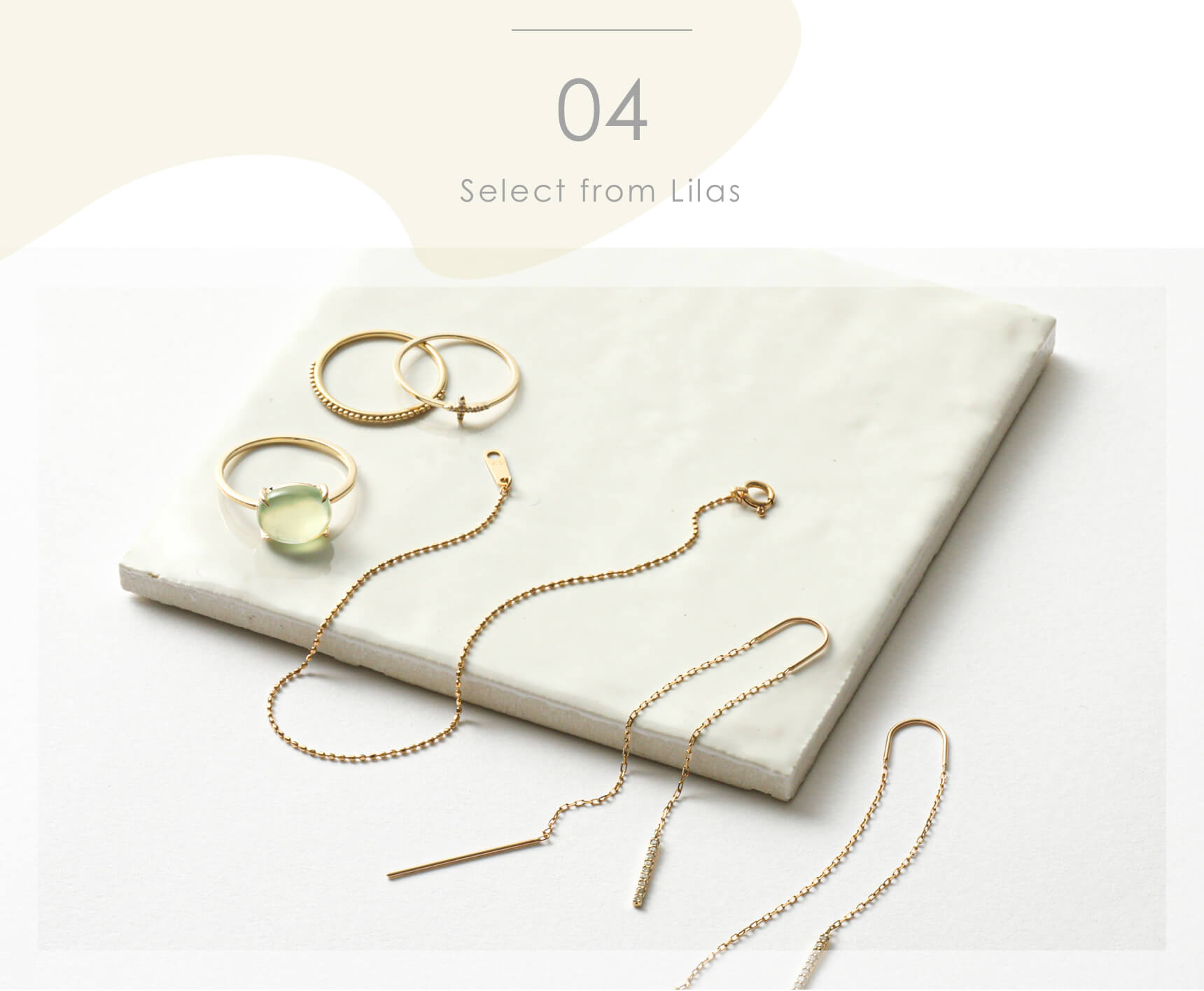 春うららかに、ジュエリーを重ねて｜Lilas｜特集｜BAYCREW'S STORE