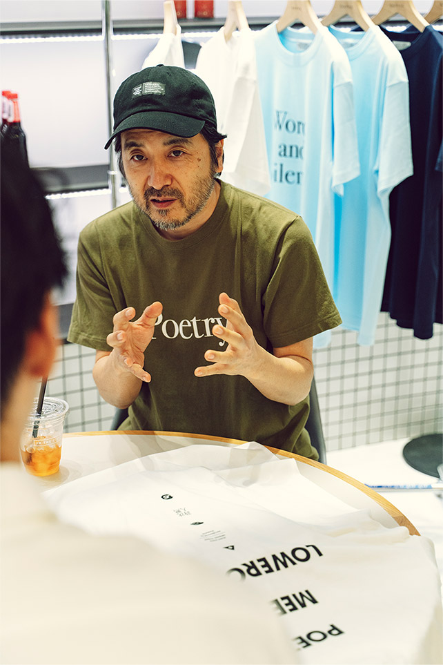 POET MEETS DUBWISE × LOWERCASE for EDIFICE 大人の為のアートプリントTシャツ決定版｜EDIFICE｜特集｜BAYCREW'S  STORE