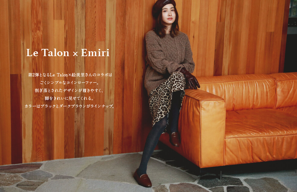 Eternal Collection Vol.2 - loafers -｜LE TALON｜特集｜BAYCREW'S STORE