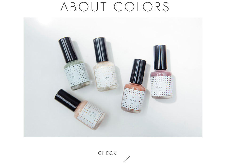 Comfy Chic' Nail Colors｜IENA｜特集｜BAYCREW'S STORE