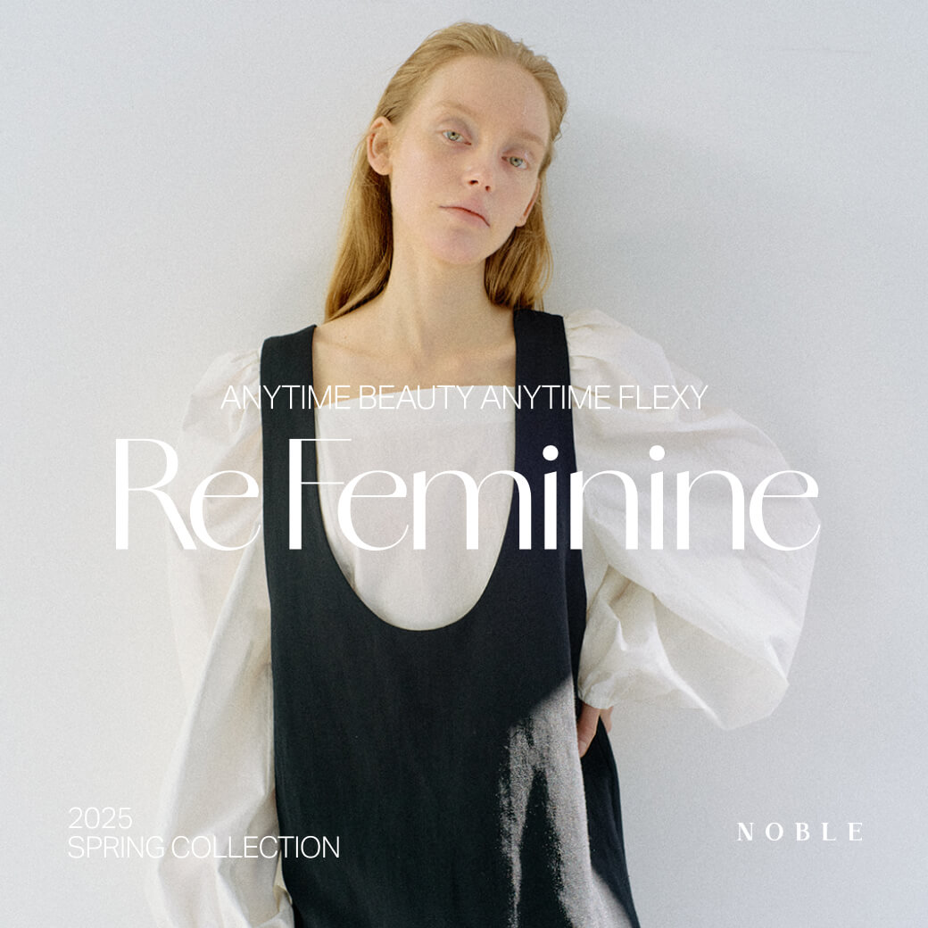 2025 SPRING COLLECTION - ANYTIME BEAUTY ANYTIME FLEXY