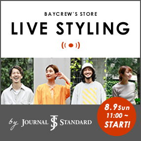 Event ベイクルーズグループファミリーセール Baycrew S Store