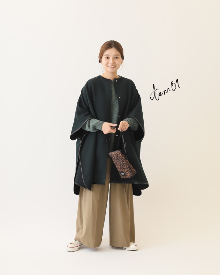 UPDATE STANDARD ー 「これからの定番」にしたい服。｜JOURNAL