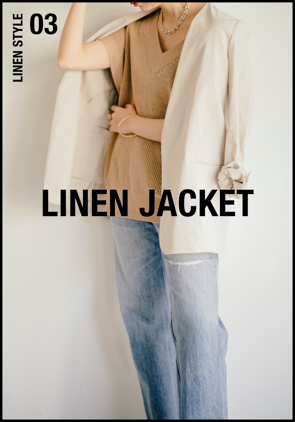 LINEN STYLE ANYWAYS 私を魅せるPlageのリネン｜Plage｜特集