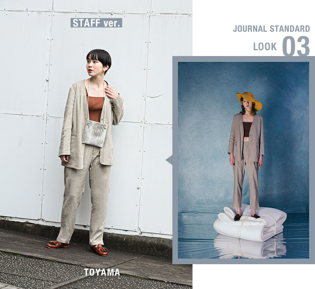 20SS SEASON LOOK BOOK 人気スタッフによるRecommend Style ｜JOURNAL