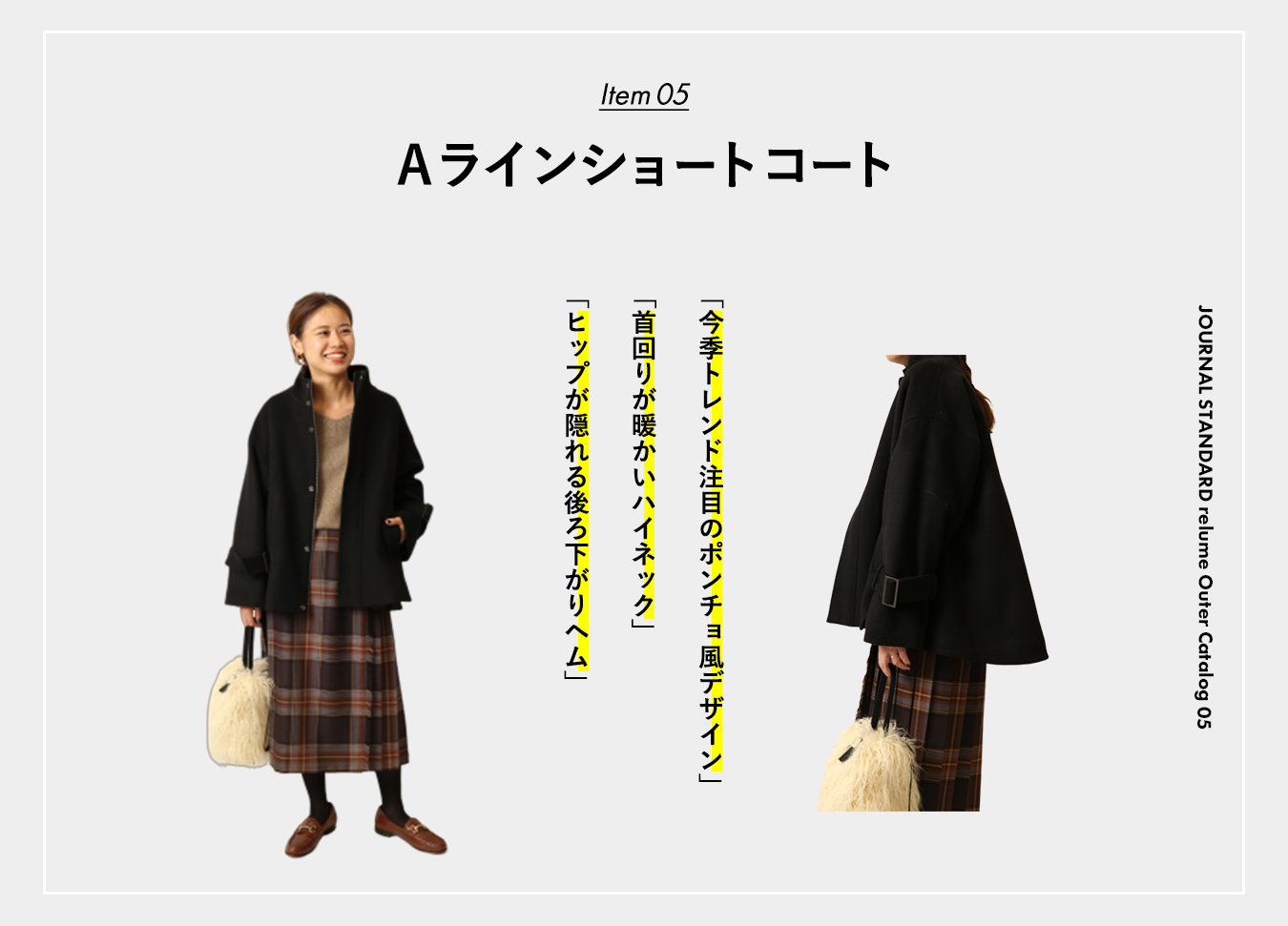 ピュアラムメルトンWブレストショートコート（その他ブルゾン