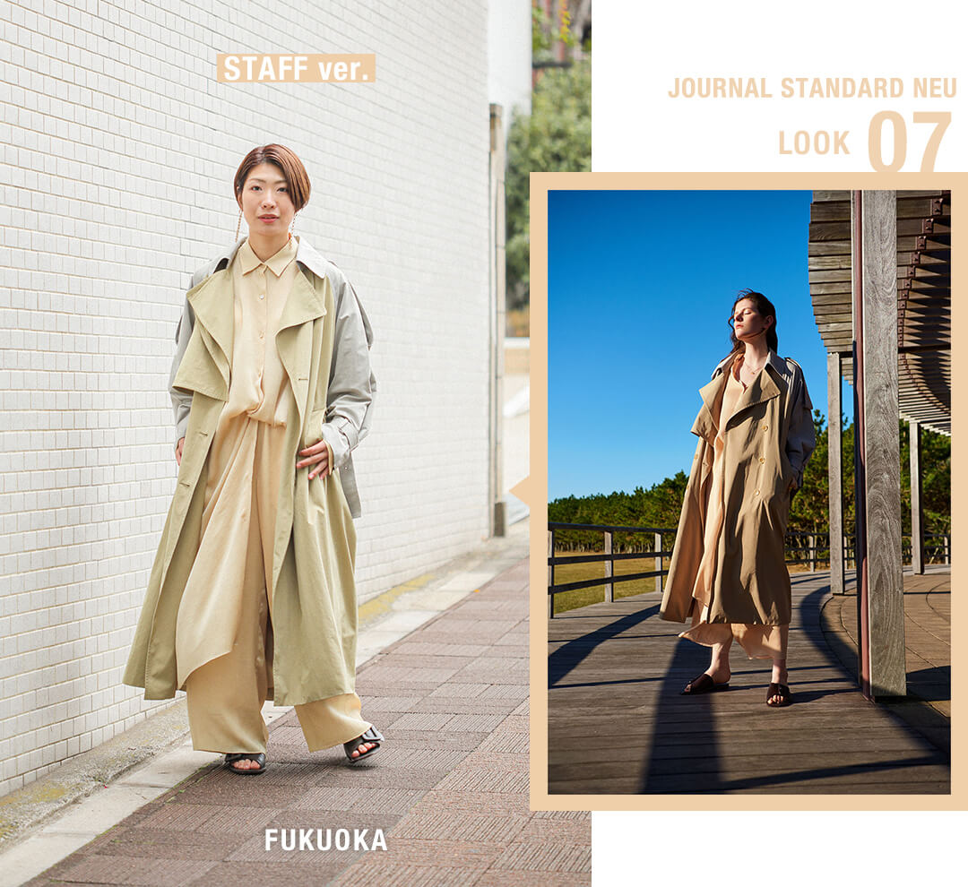 20SS SEASON LOOK BOOK 人気スタッフによるRecommend Style ｜JOURNAL