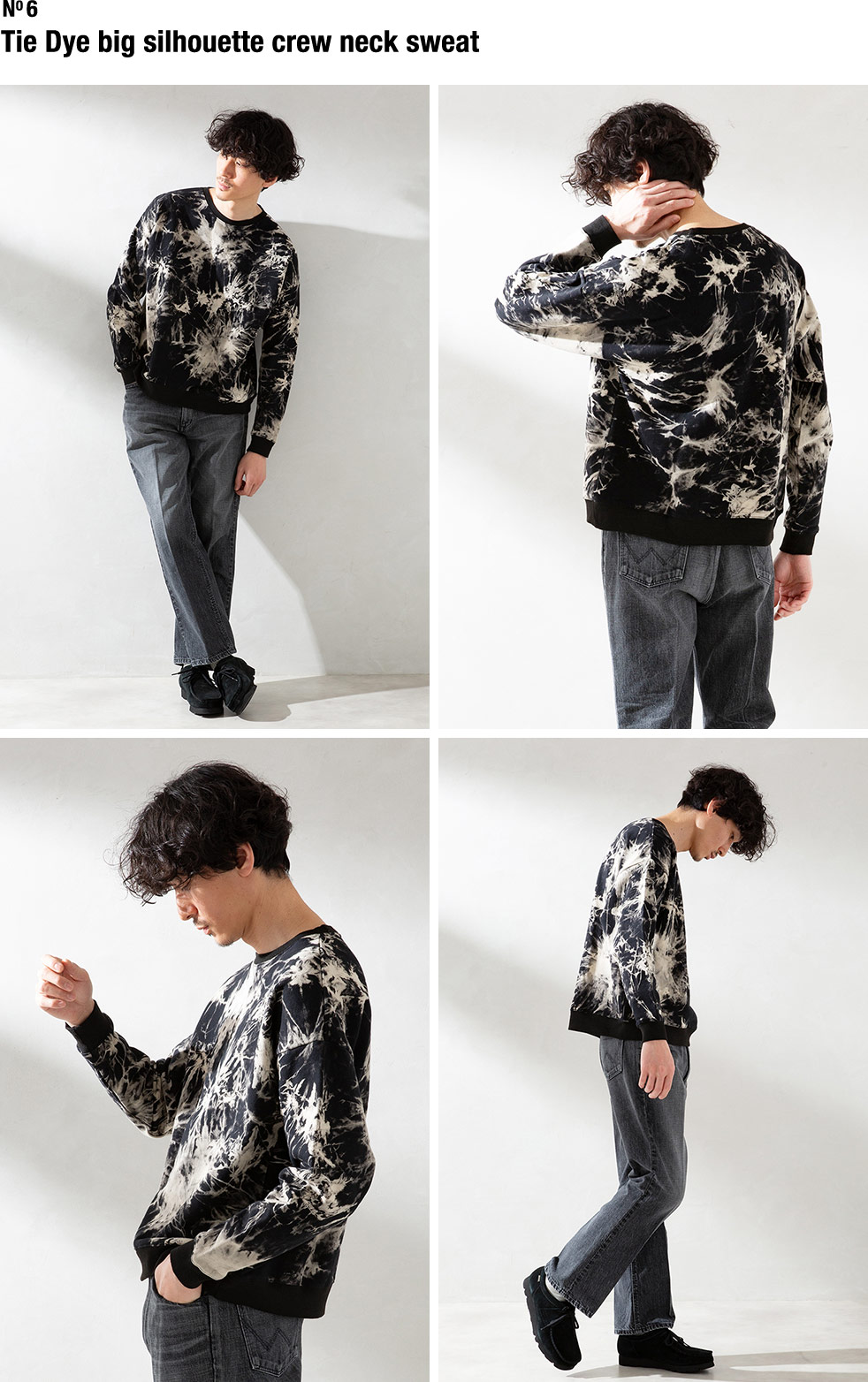 Clean real clothes クリーンなアイテムを毎日着たい｜JOURNAL
