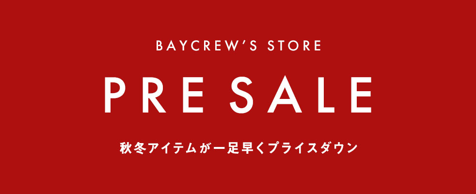 PRE SALE