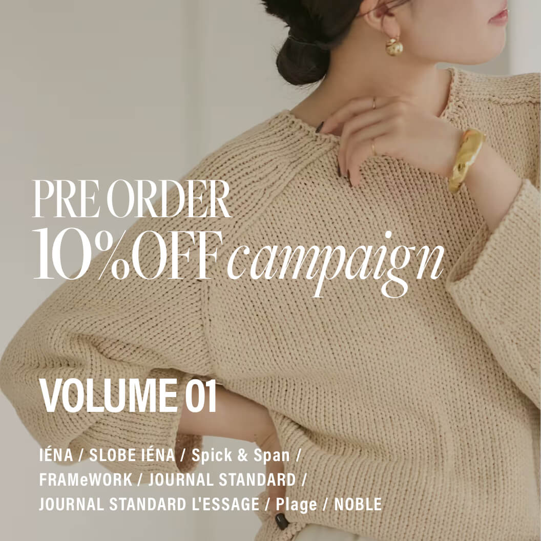 プラージュ、フレームワーク、ノーブル、スピック＆スパン、ジャーナル