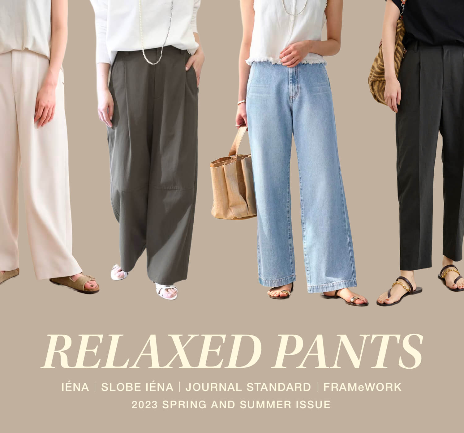 スローブイエナ　デニムパンツ タック入りワイドパンツ日本製ベイクルーズ 予約》LEE/リー SLOBE別注 タックワイドデニム（デニムパンツ