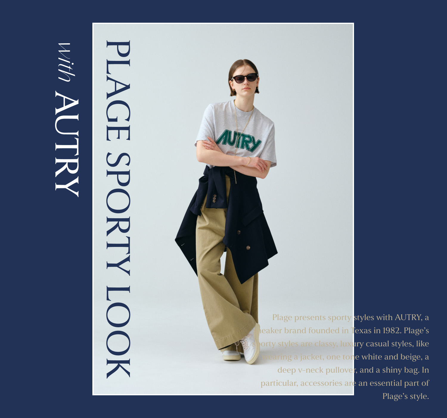2024ss　メンズスウェット　AUTRY/ Plage購入 PLAGE SPORTY LOOK with AUTRY｜Plage｜特集｜BAYCREW'S STORE