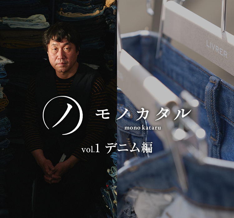 画家、インタビュー・ライティング