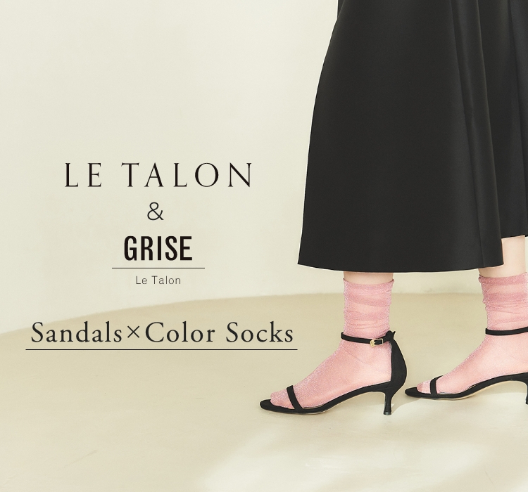 Le Talon GRISE ルタロングリーズ ルタロン ソックス付きサンダル LE TALON & Le Talon GRISE Sandals × Color Socks｜LE TALON