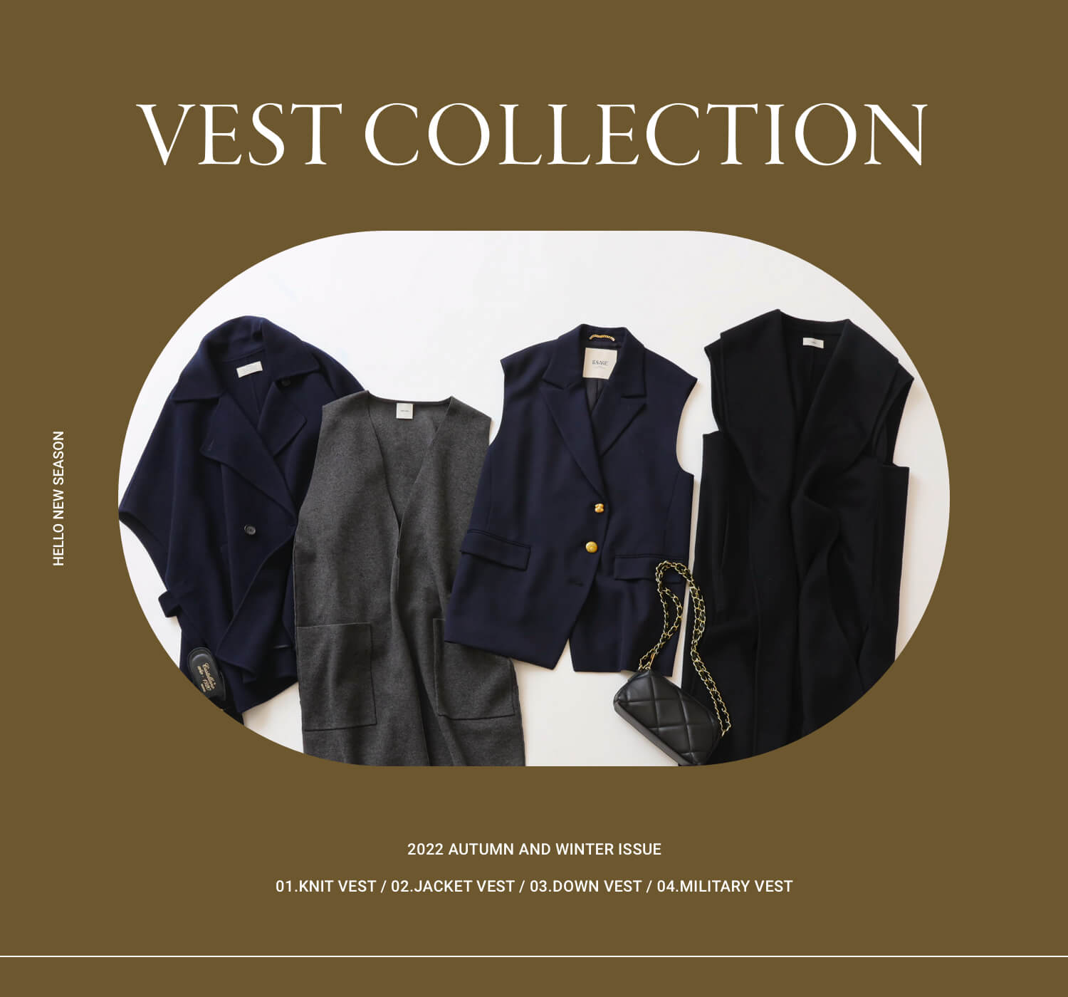 ウールトリコチンオーナメントボタンベスト ウールトリコチンオーナメントボタンベスト L'ESSAGE｜WEEKLY